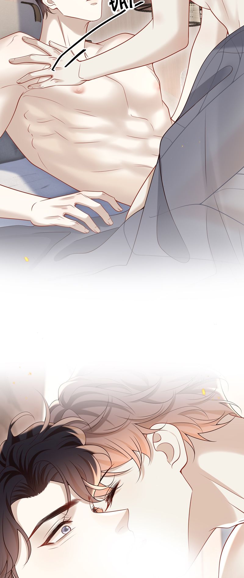 Anh Ấy Đến Từ Màn Đêm Chapter 46 - Trang 4