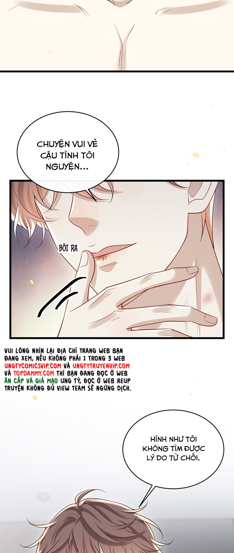 Anh Ấy Đến Từ Màn Đêm Chapter 46 - Trang 4