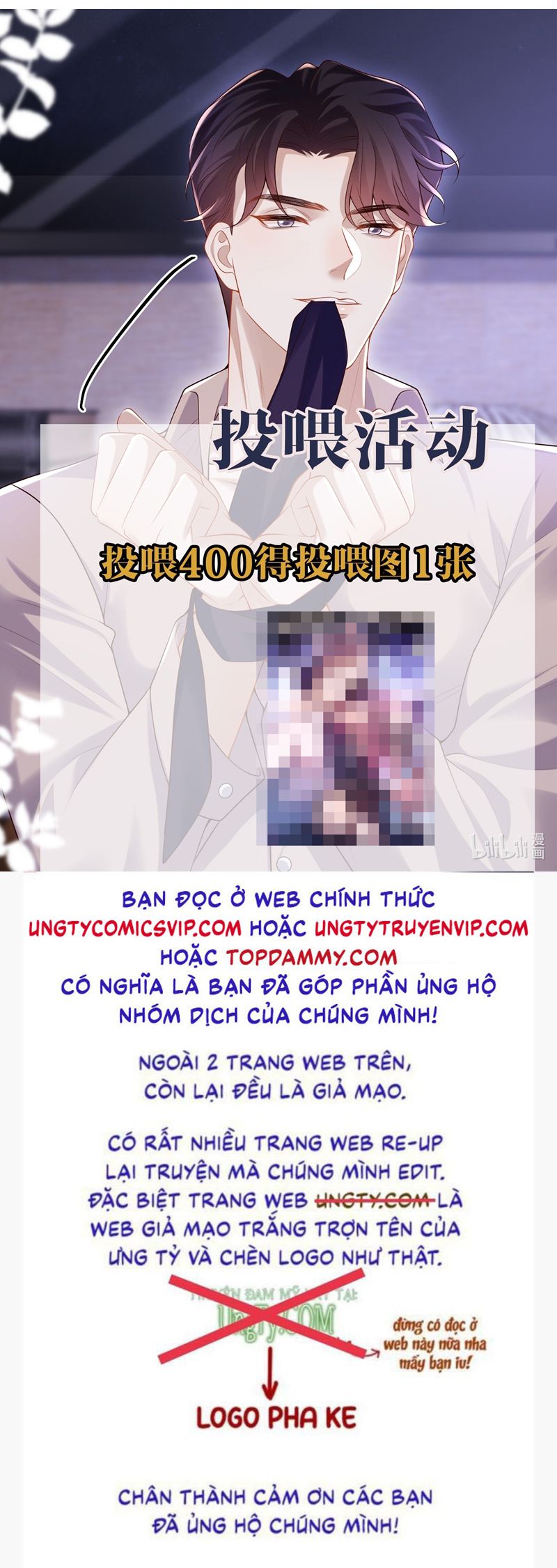 Anh Ấy Đến Từ Màn Đêm Chapter 46 - Trang 4