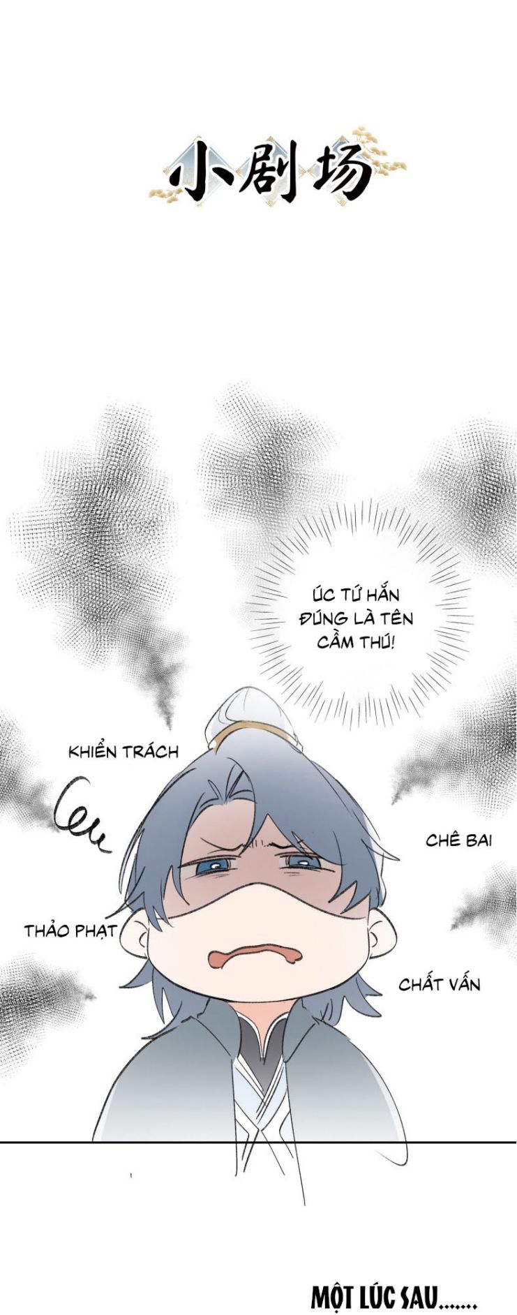 Dụ Địch Thâm Nhập Chap 12 - Trang 4