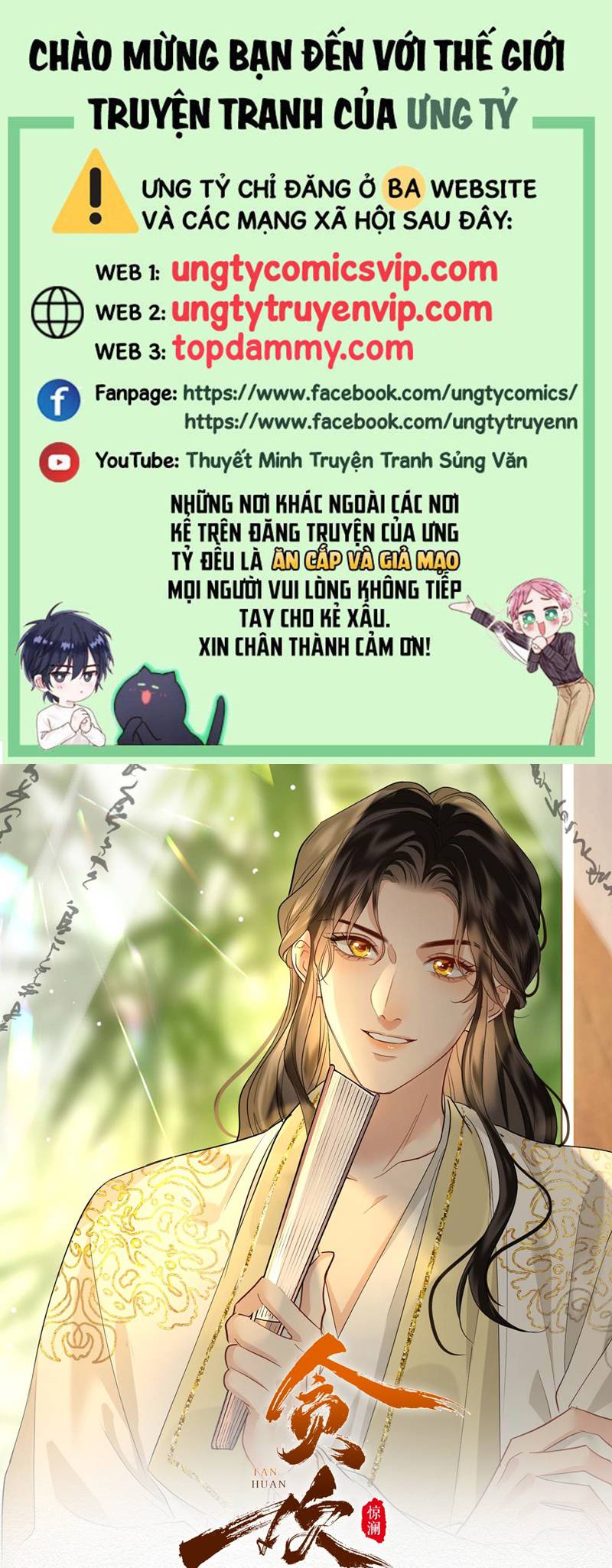 Tham Hoan Chapter 37 - Next Chapter 38