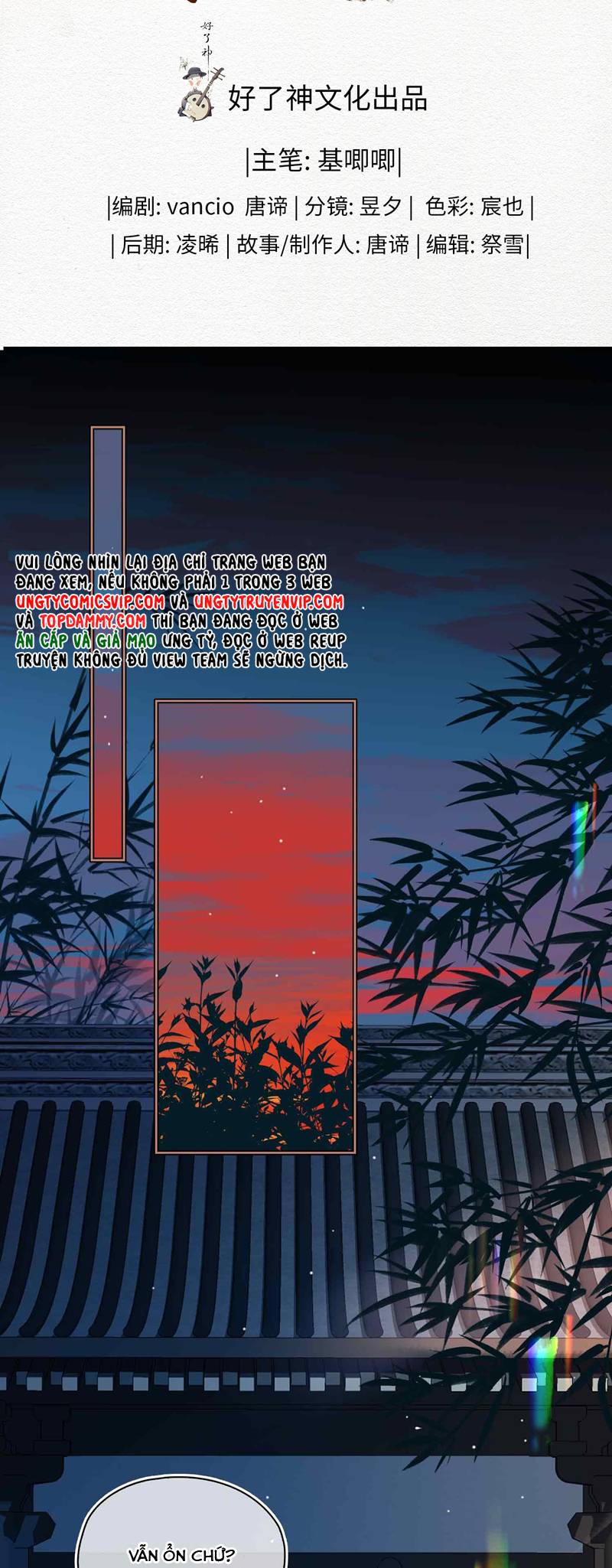 Tham Hoan Chapter 37 - Next Chapter 38