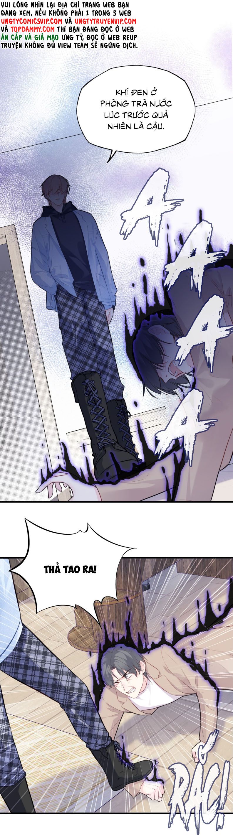 Anh Ấy Chưa Từng Rơi Xuống Chap 66 - Trang 4