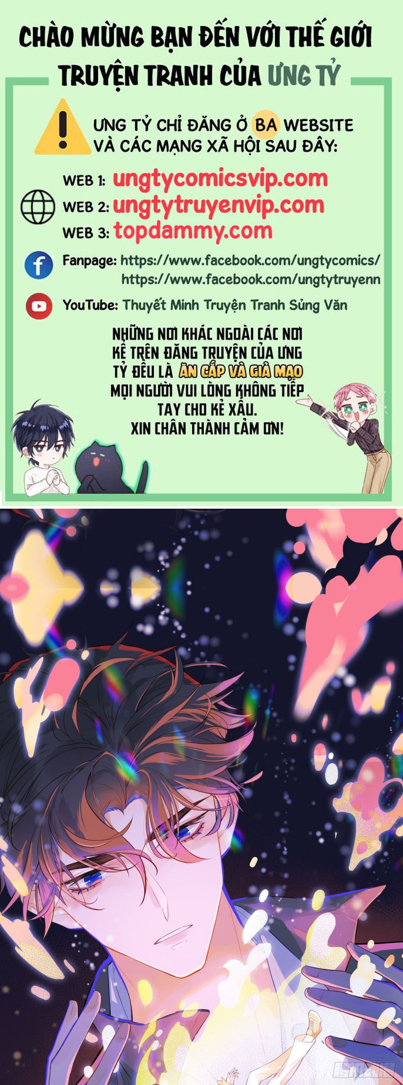 Anh Ấy Chưa Từng Rơi Xuống Chap 66 - Trang 4