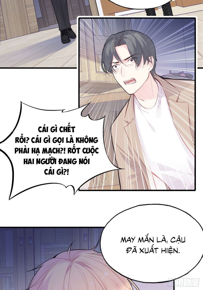 Anh Ấy Chưa Từng Rơi Xuống Chap 66 - Trang 4