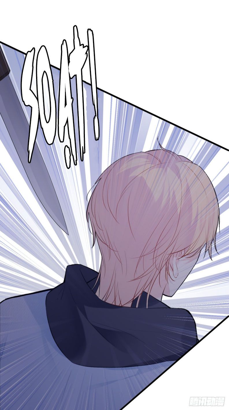 Anh Ấy Chưa Từng Rơi Xuống Chap 66 - Trang 4