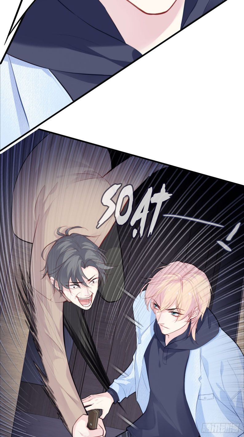 Anh Ấy Chưa Từng Rơi Xuống Chap 66 - Trang 4