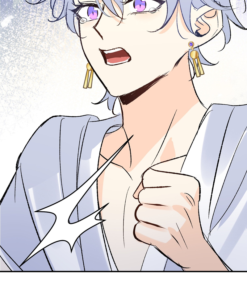 Mộng Tưởng Của Thần Quan Là Cưỡi Lên Thiên Cổ Ác Long Chapter 30 - Trang 3