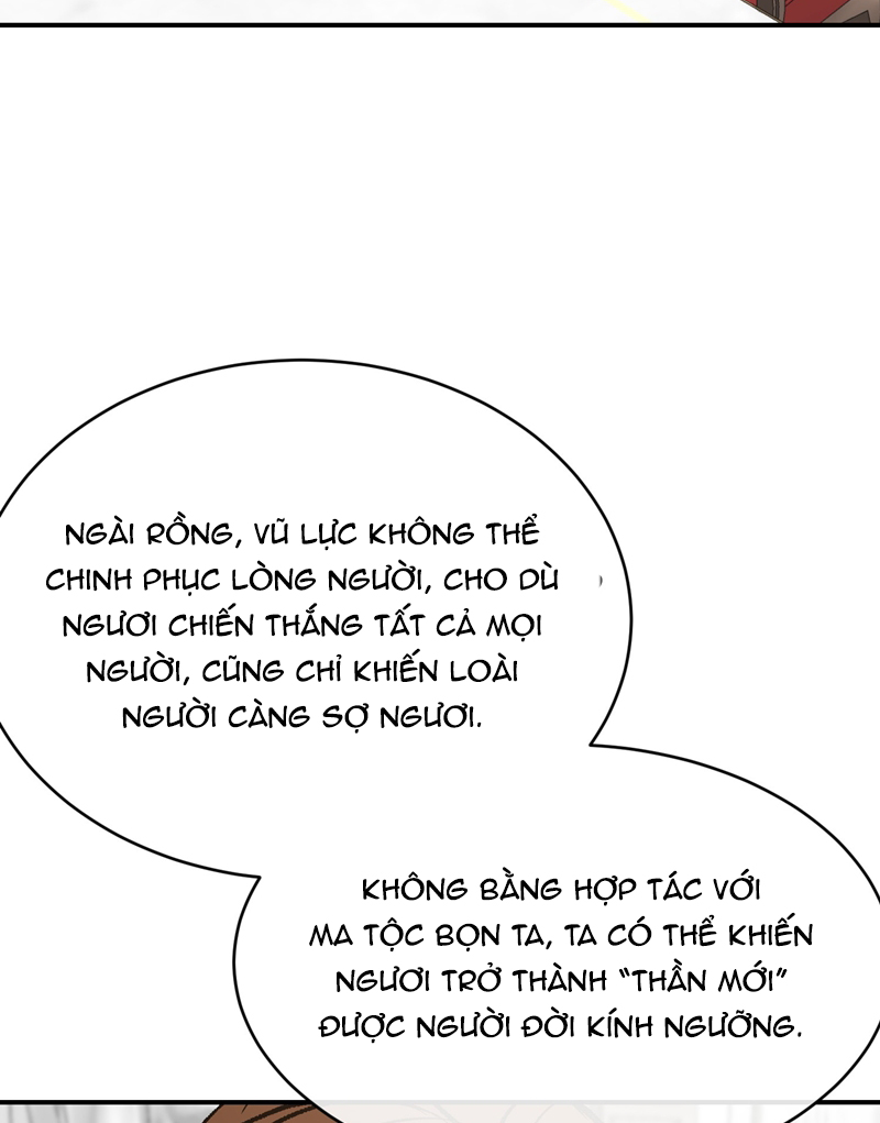 Mộng Tưởng Của Thần Quan Là Cưỡi Lên Thiên Cổ Ác Long Chapter 30 - Trang 3