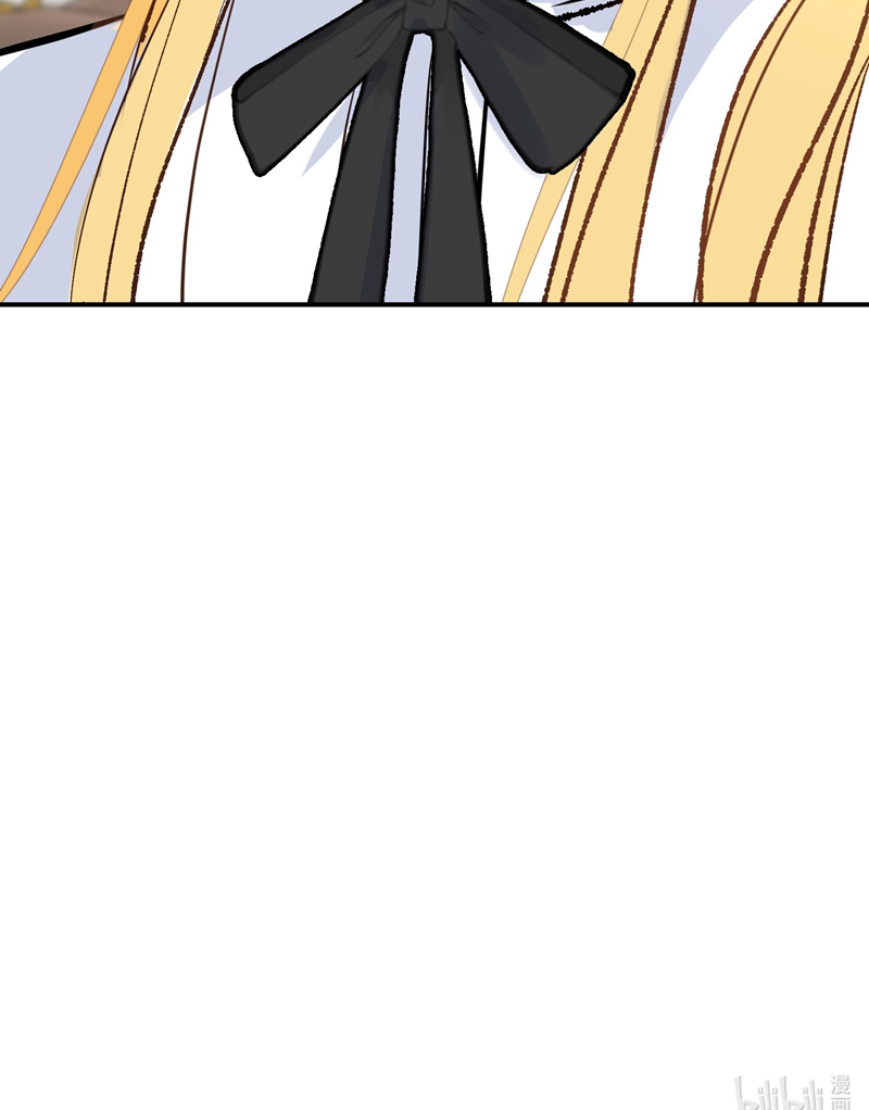 Mộng Tưởng Của Thần Quan Là Cưỡi Lên Thiên Cổ Ác Long Chapter 30 - Trang 3