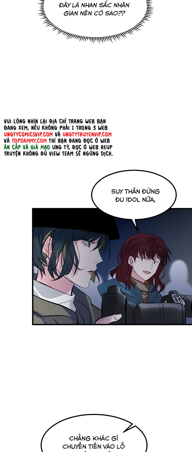 C Vị Thành Thần 3 Chapter 12 - Next Chapter 13