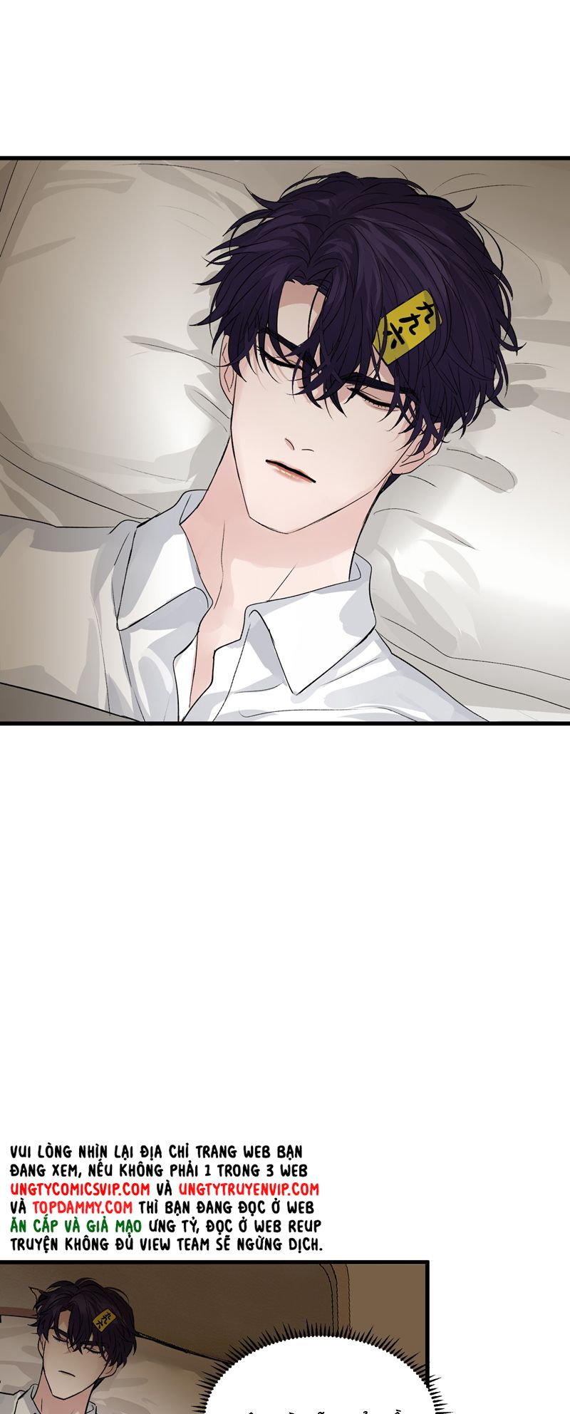 C Vị Thành Thần 3 Chapter 12 - Next Chapter 13