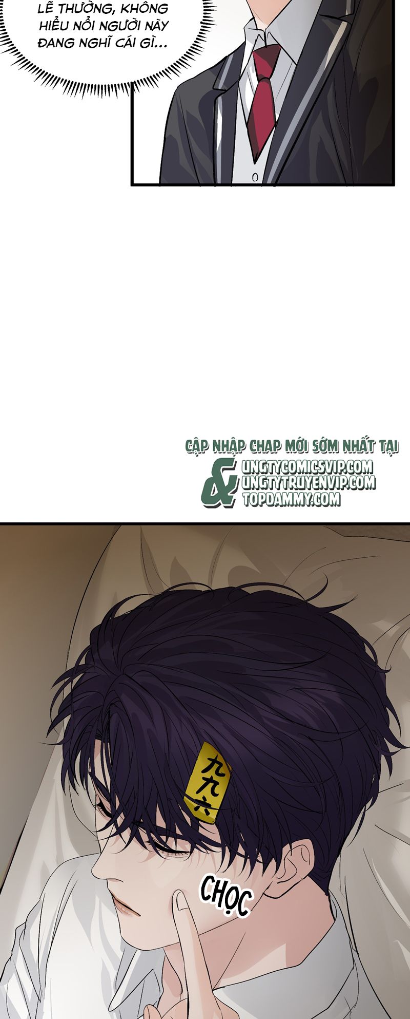 C Vị Thành Thần 3 Chapter 12 - Next Chapter 13