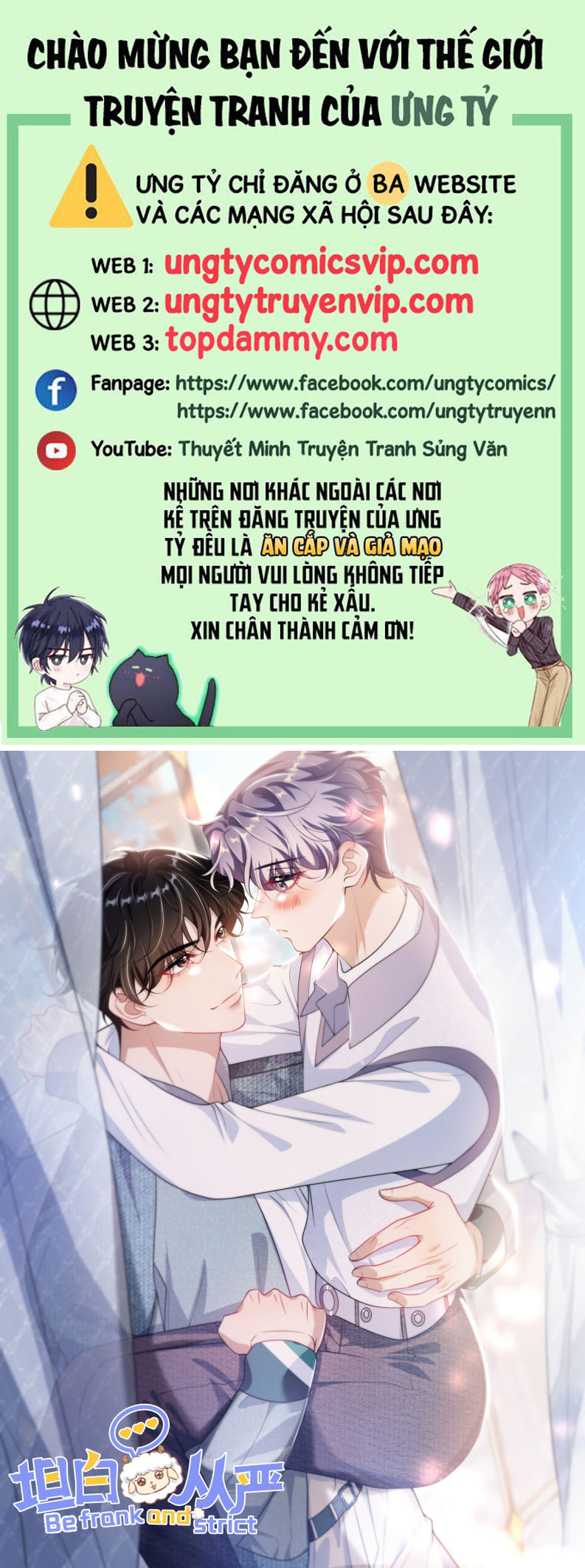 Thẳng Thắn Từ Nghiêm Chapter 106 - Next Chapter 107