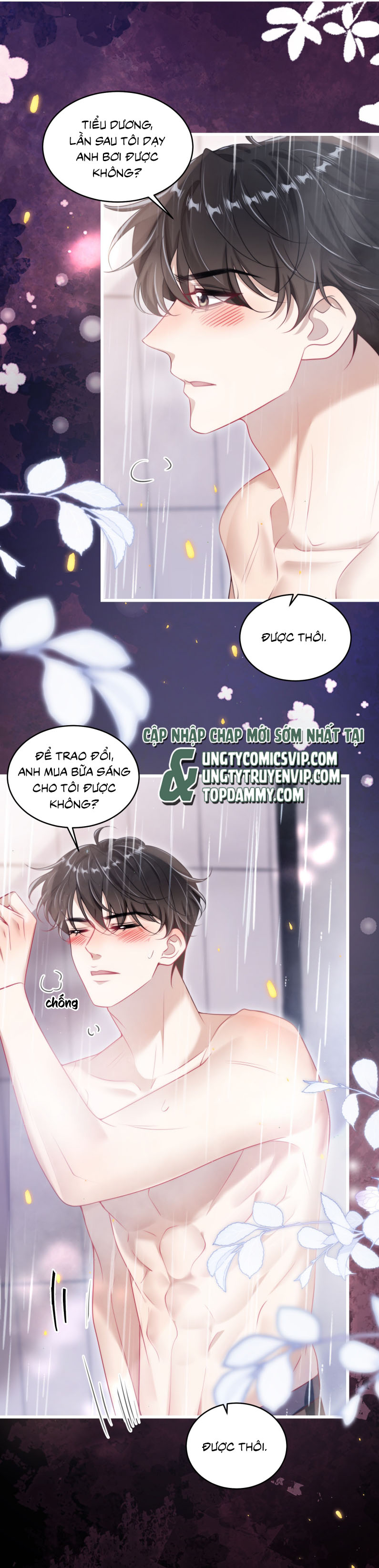 Thẳng Thắn Từ Nghiêm Chapter 106 - Next Chapter 107