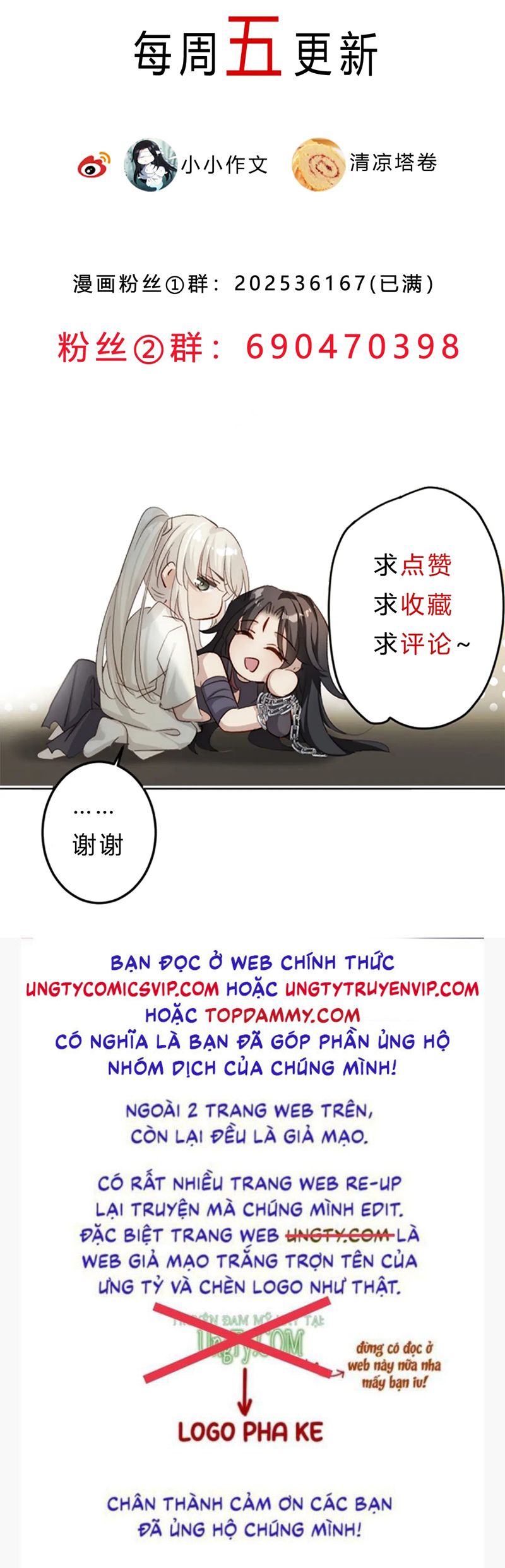 Chuyển Nghịch Âm Dương Chapter 12 - Next Chapter 13