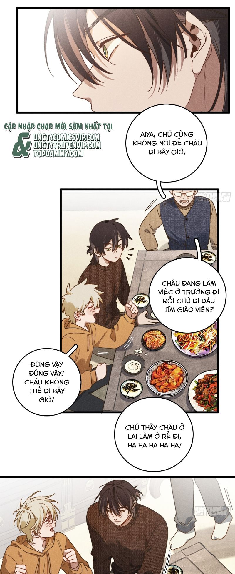 Tôi Không Cùng Anh Đến Vùng Đất Bắp Ngô Đâu! Chapter 43 - Next Chapter 44