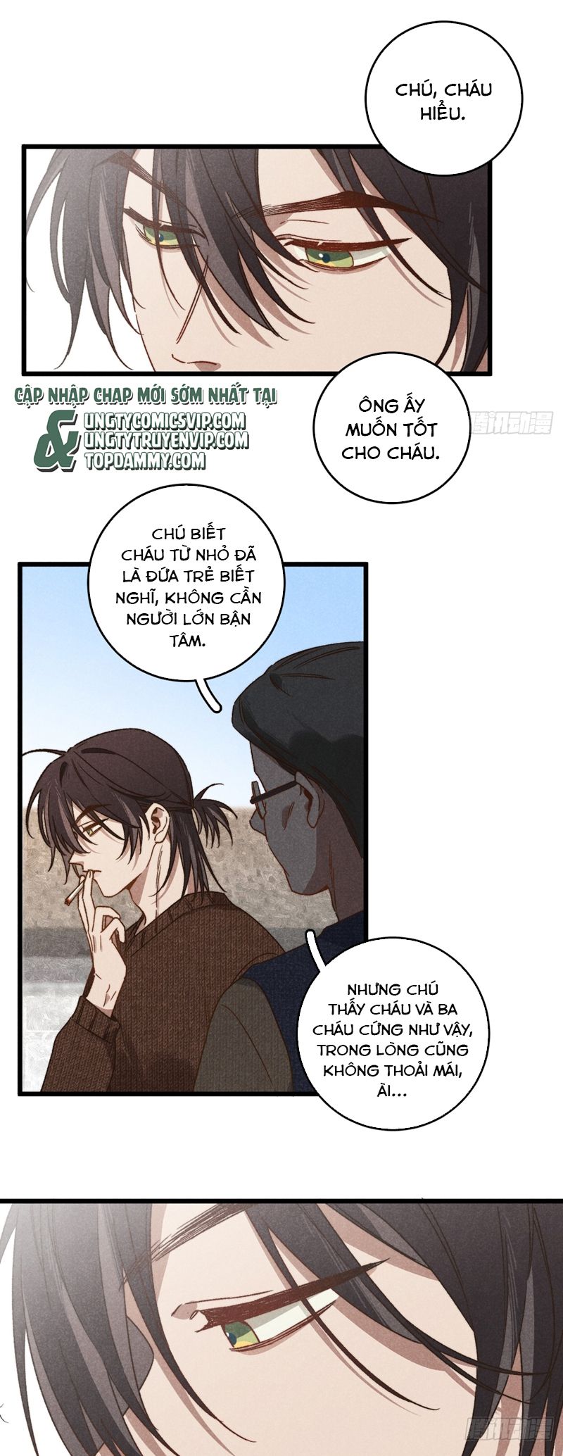 Tôi Không Cùng Anh Đến Vùng Đất Bắp Ngô Đâu! Chapter 43 - Next Chapter 44