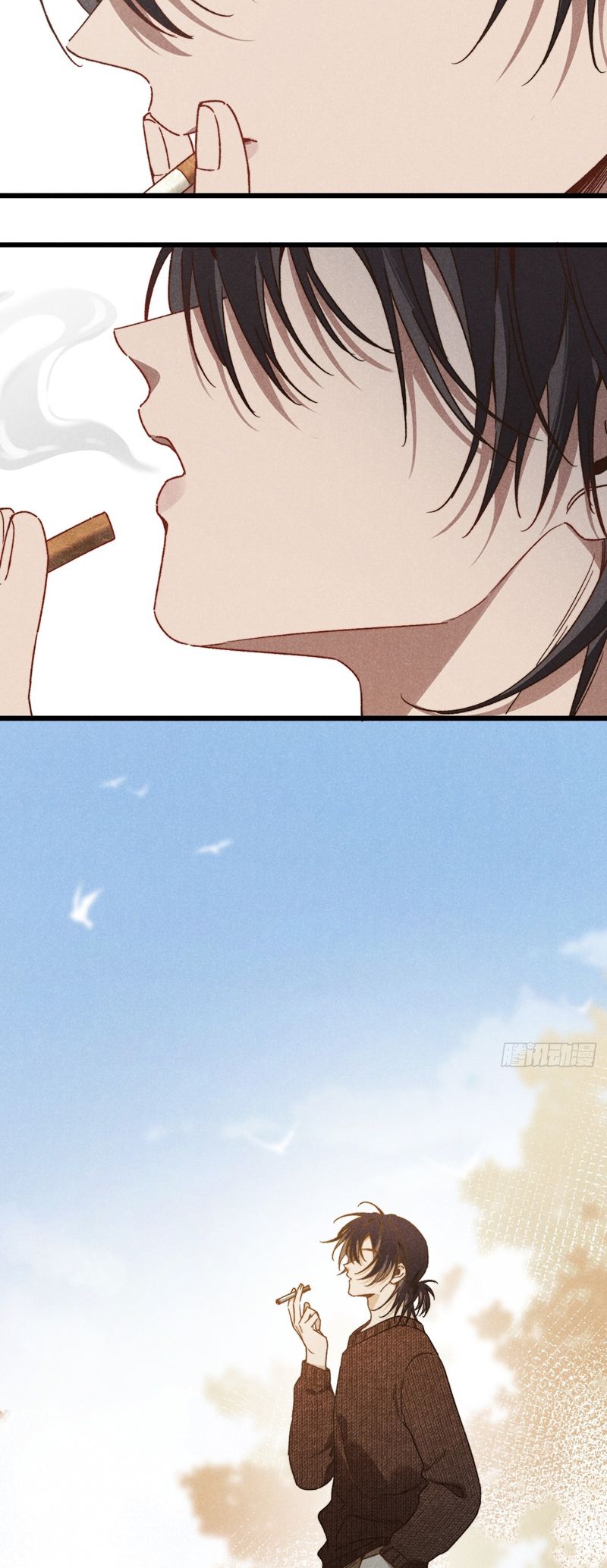 Tôi Không Cùng Anh Đến Vùng Đất Bắp Ngô Đâu! Chapter 43 - Next Chapter 44