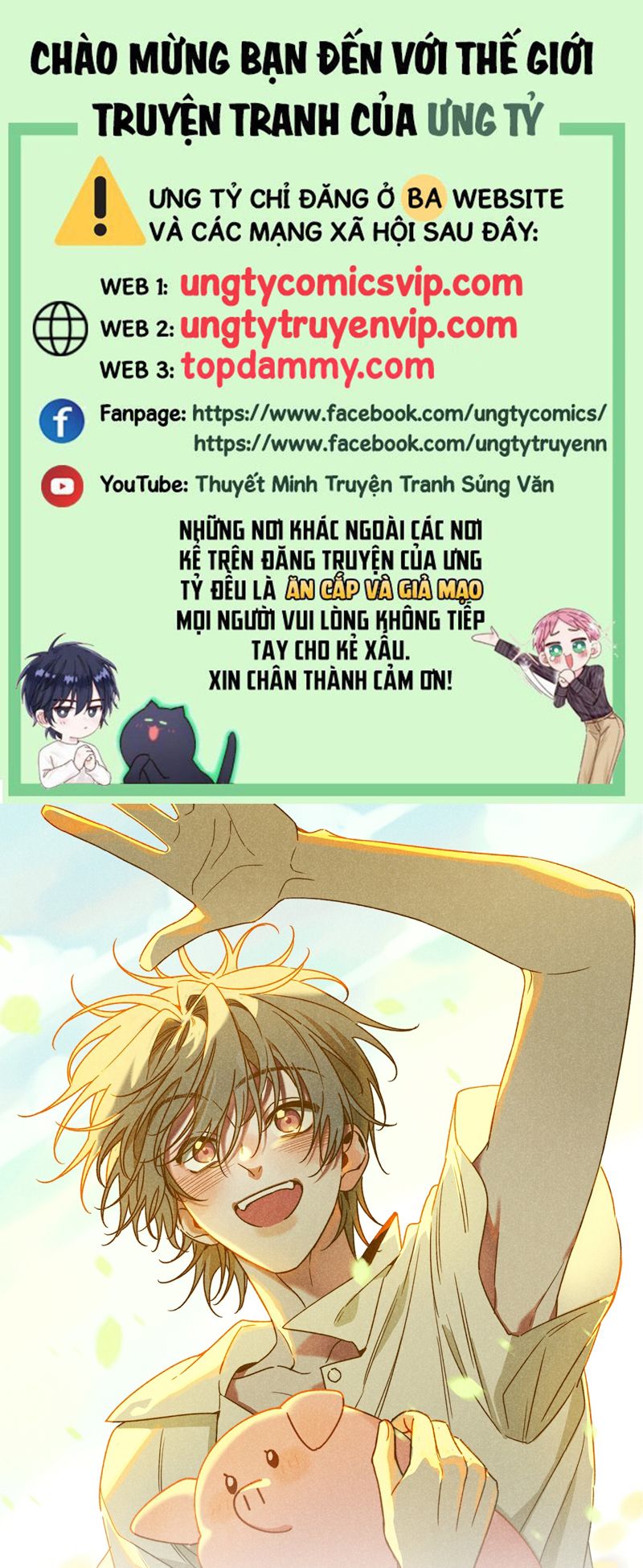 Tôi Không Cùng Anh Đến Vùng Đất Bắp Ngô Đâu! Chapter 43 - Next Chapter 44