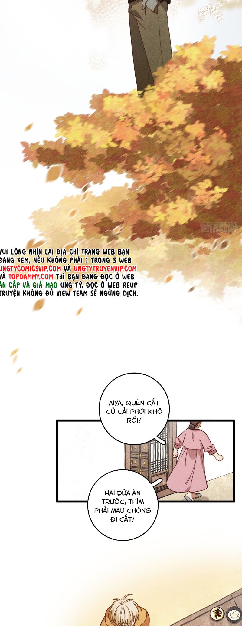 Tôi Không Cùng Anh Đến Vùng Đất Bắp Ngô Đâu! Chapter 43 - Next Chapter 44