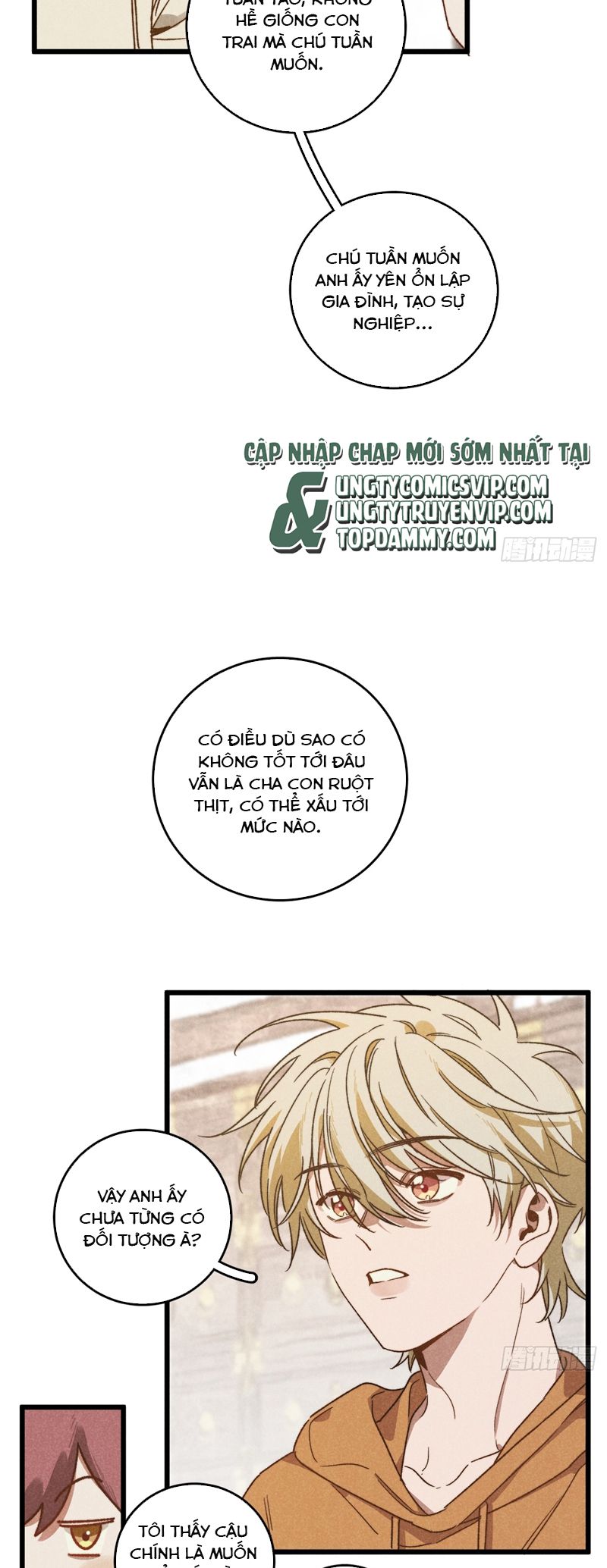 Tôi Không Cùng Anh Đến Vùng Đất Bắp Ngô Đâu! Chapter 43 - Next Chapter 44