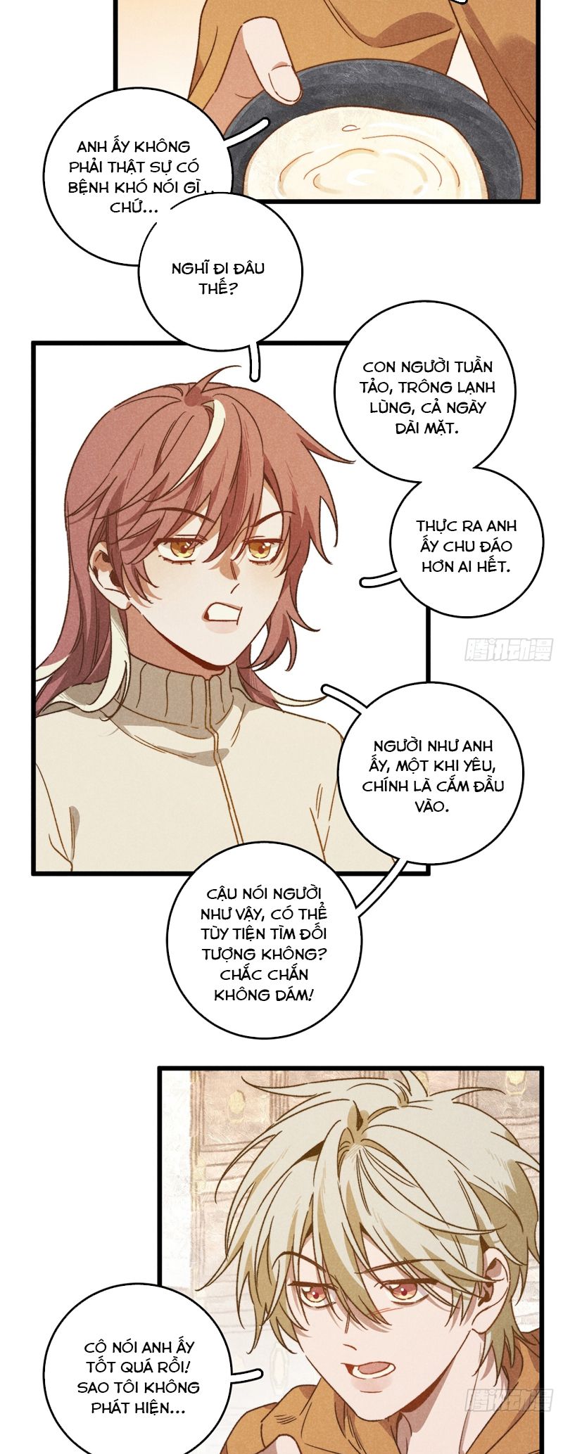 Tôi Không Cùng Anh Đến Vùng Đất Bắp Ngô Đâu! Chapter 43 - Next Chapter 44