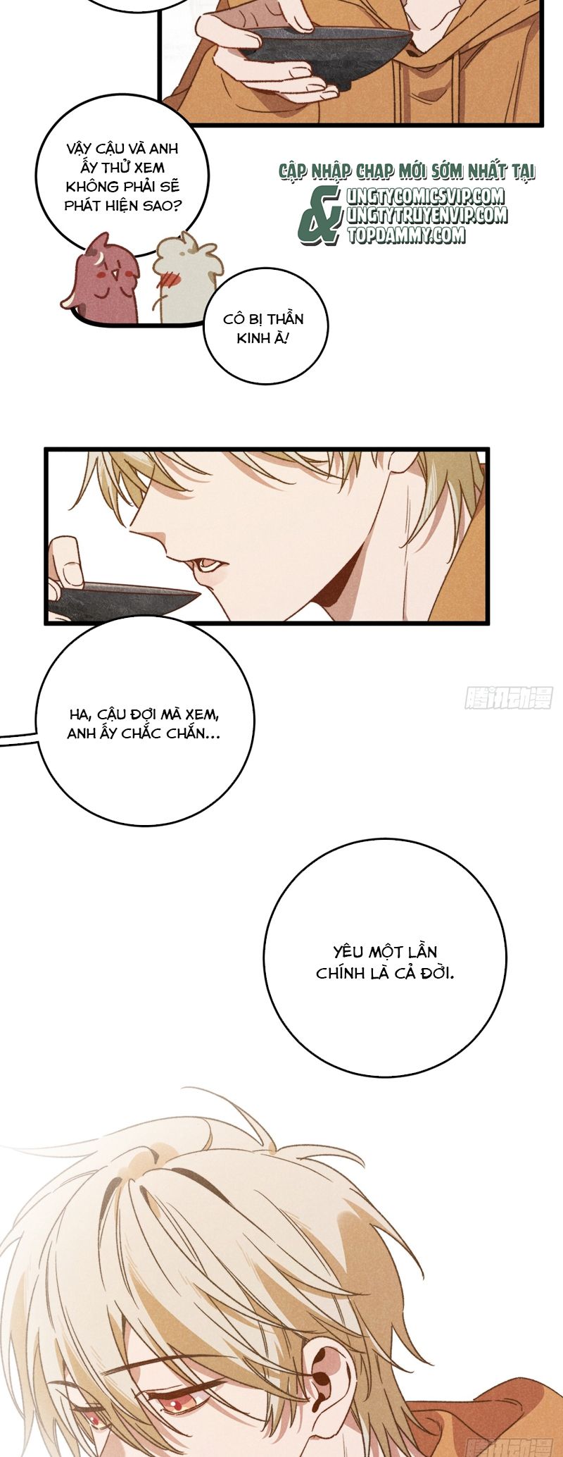 Tôi Không Cùng Anh Đến Vùng Đất Bắp Ngô Đâu! Chapter 43 - Next Chapter 44