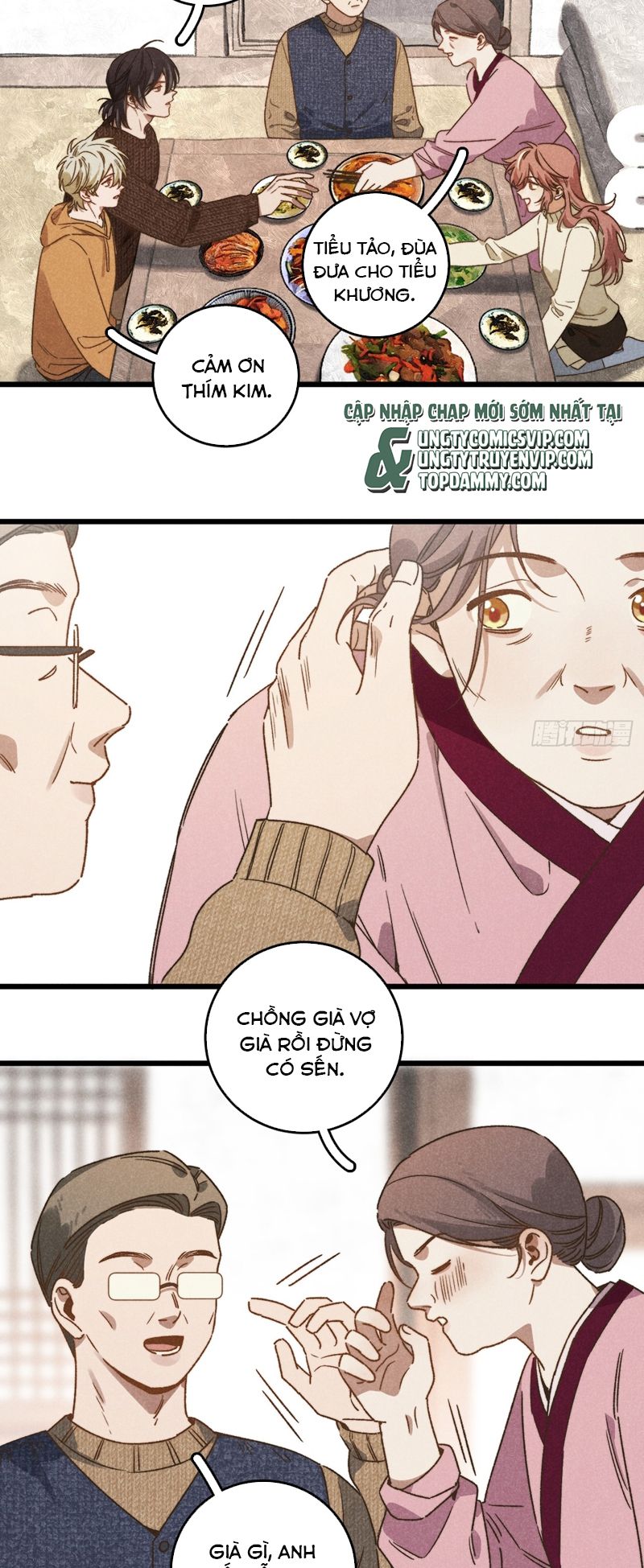 Tôi Không Cùng Anh Đến Vùng Đất Bắp Ngô Đâu! Chapter 43 - Next Chapter 44