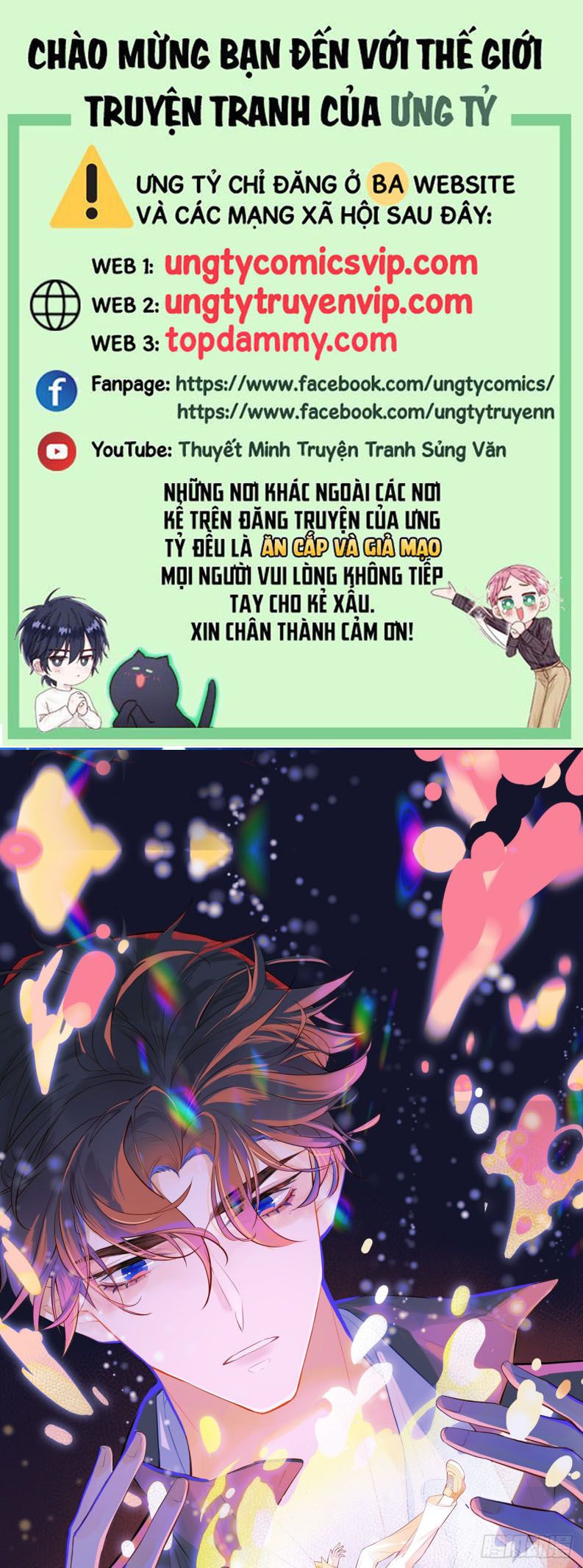 Anh Ấy Chưa Từng Rơi Xuống Chap 67 - Trang 4