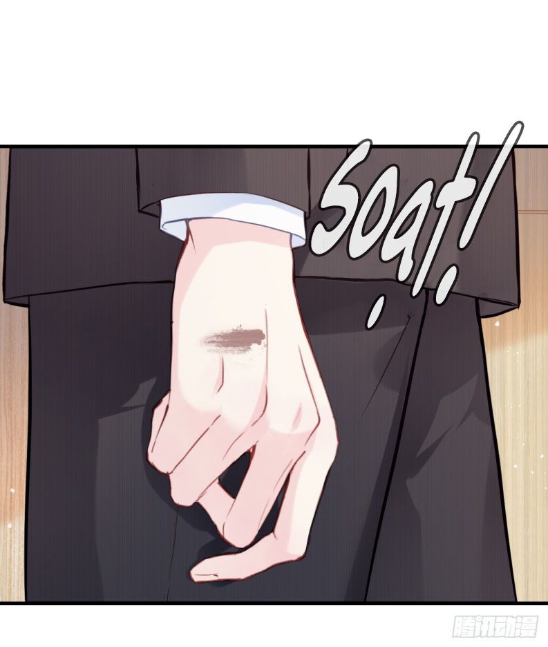 Anh Ấy Chưa Từng Rơi Xuống Chap 67 - Trang 4