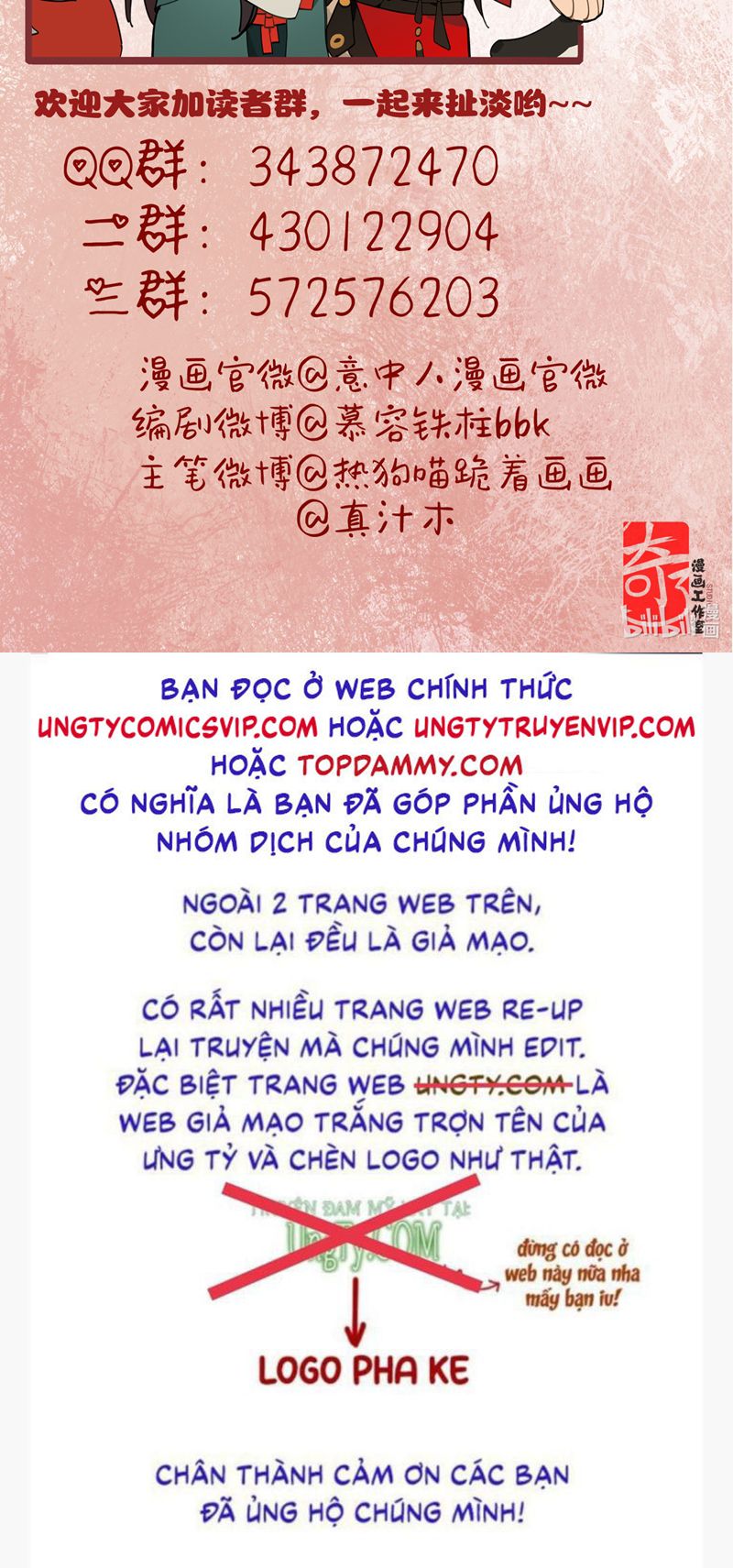 Ý Trung Nhân Chapter 9 - Trang 4