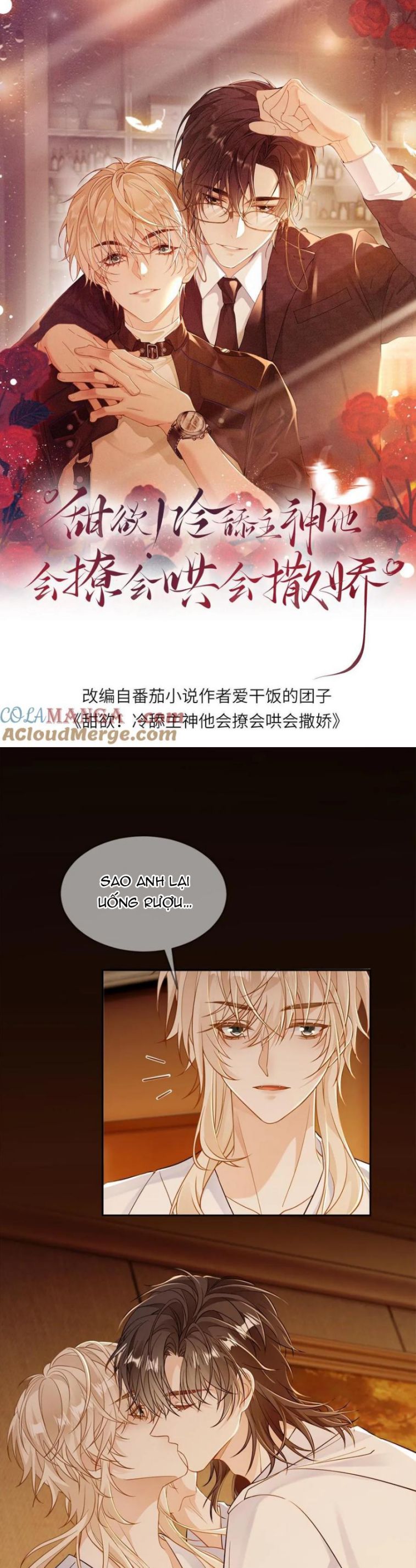 Lang Cẩu Chủ Thần Chapter 186 - Next Chapter 187