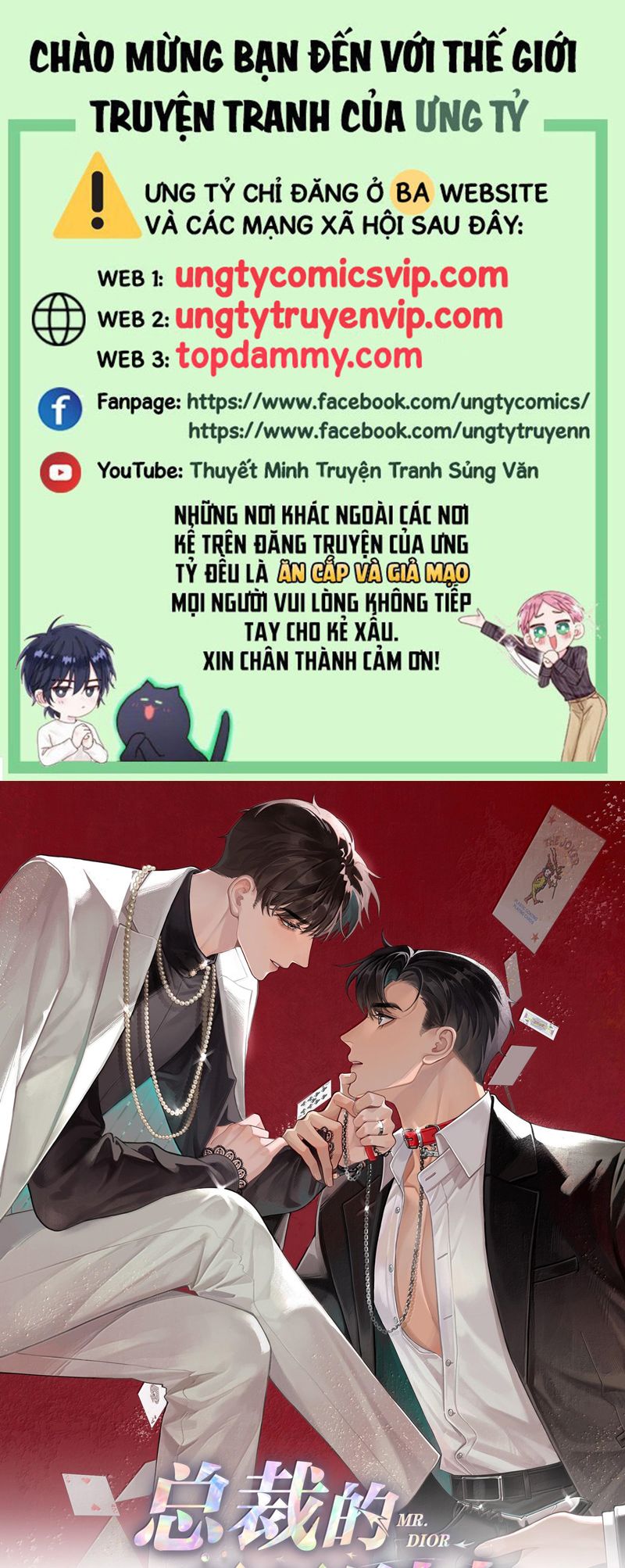 Dior Tiên Sinh Chap 102 - Trang 2