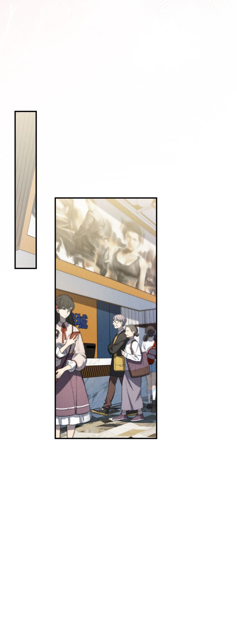 Thiếu Gia Không Ngoan Chapter 41 - Trang 4