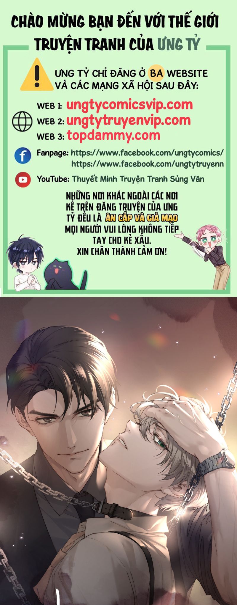 Thiếu Gia Không Ngoan Chapter 41 - Trang 4