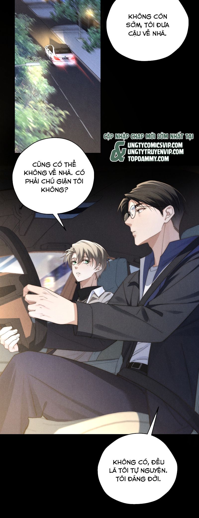 Thiếu Gia Không Ngoan Chapter 41 - Trang 4