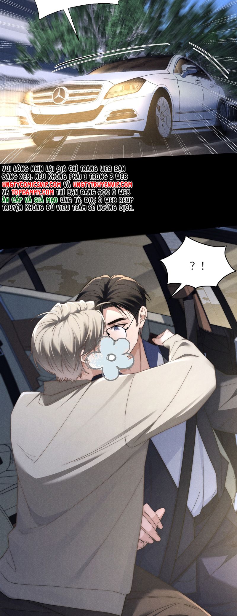 Thiếu Gia Không Ngoan Chapter 41 - Trang 4