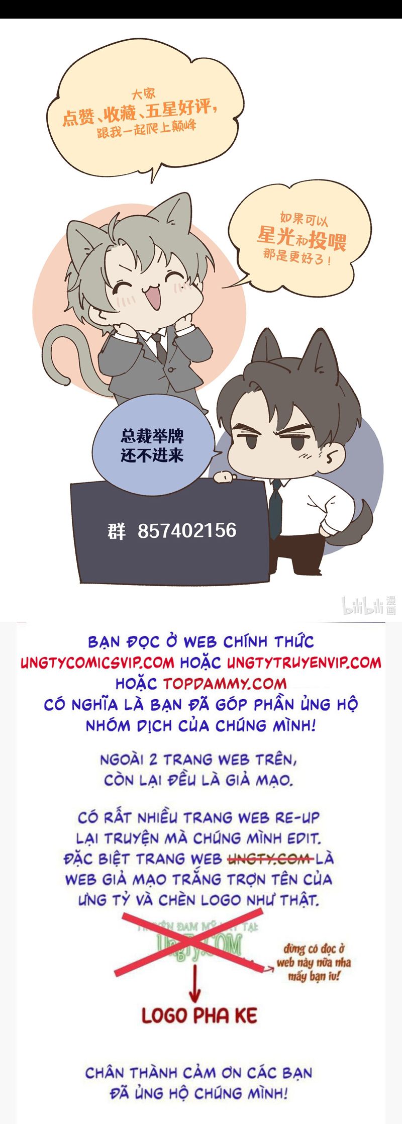 Thiếu Gia Không Ngoan Chapter 41 - Trang 4