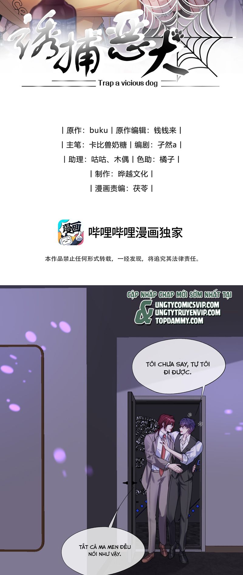 Gài Bẫy Ác Khuyển Chapter 39 - Trang 4