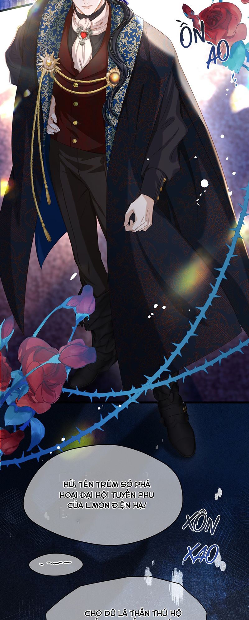 Tôi Trùng Sinh Trở Thành Tiểu Ác Long Của Vương Tử Điện Hạ Chapter 33 - Trang 4