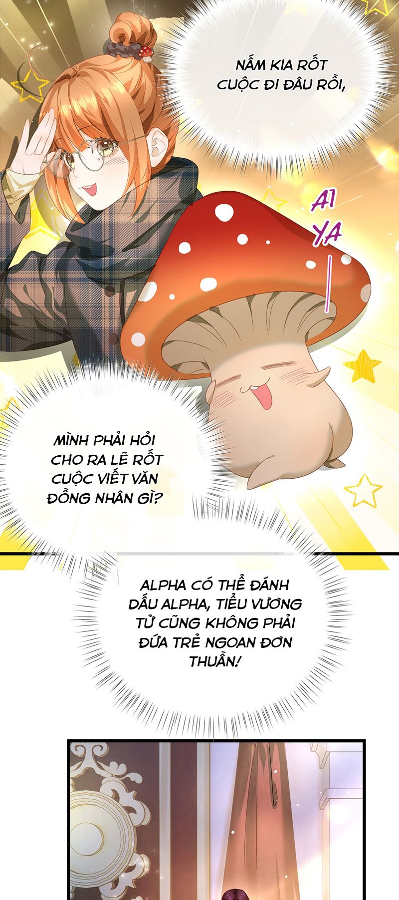 Tôi Trùng Sinh Trở Thành Tiểu Ác Long Của Vương Tử Điện Hạ Chapter 33 - Trang 4