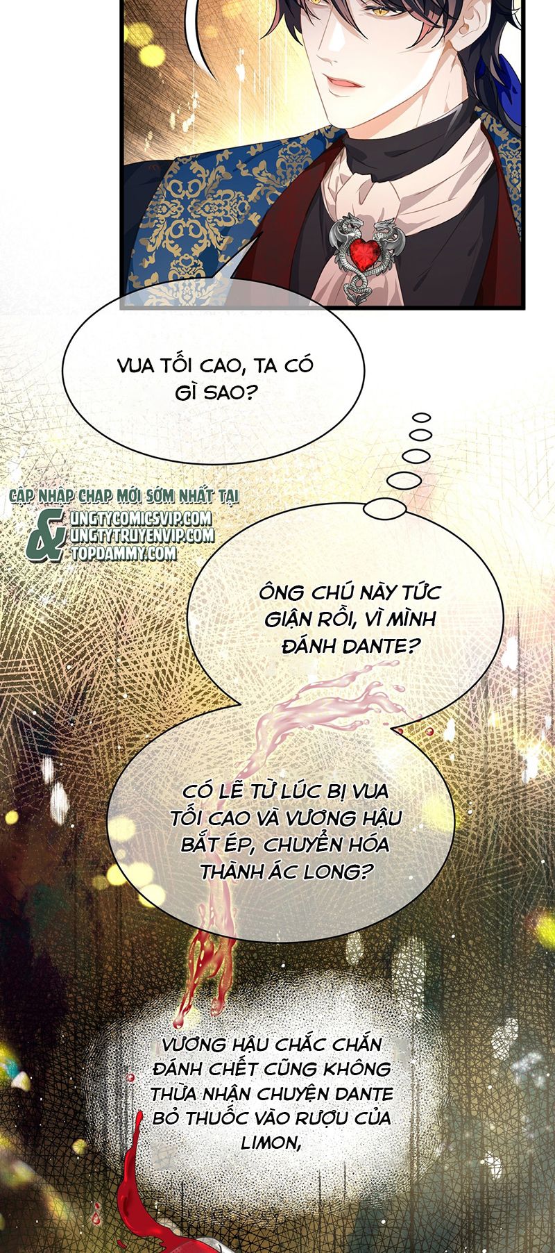 Tôi Trùng Sinh Trở Thành Tiểu Ác Long Của Vương Tử Điện Hạ Chapter 33 - Trang 4