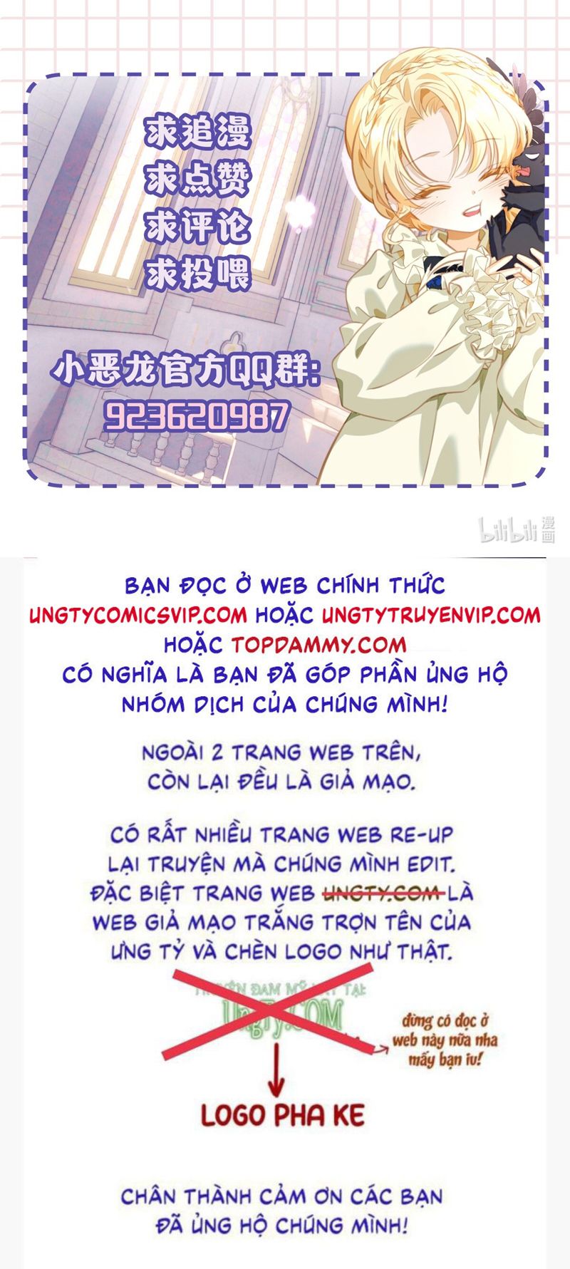 Tôi Trùng Sinh Trở Thành Tiểu Ác Long Của Vương Tử Điện Hạ Chapter 33 - Trang 4