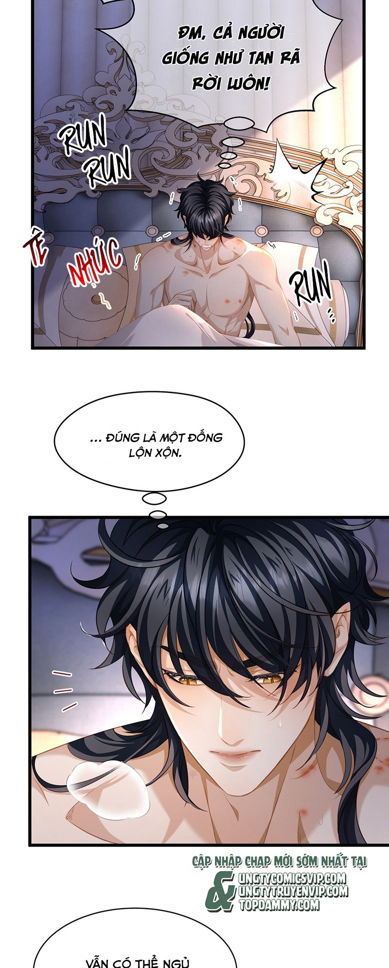 Tôi Trùng Sinh Trở Thành Tiểu Ác Long Của Vương Tử Điện Hạ Chapter 33 - Trang 4