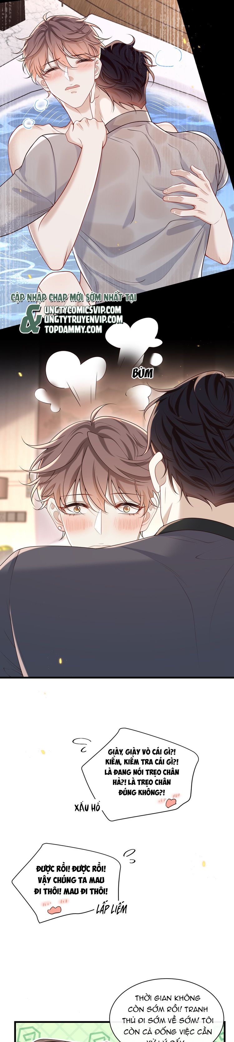 Anh Ấy Đến Từ Màn Đêm Chapter 47 - Trang 4