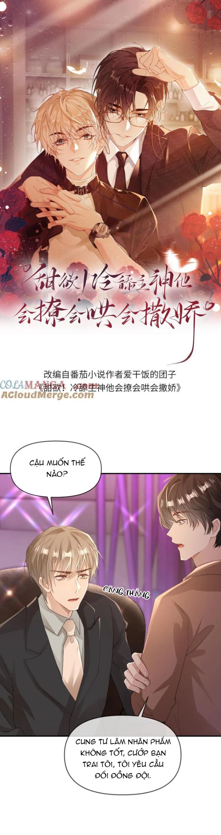 Lang Cẩu Chủ Thần Chapter 188 - Next Chapter 189