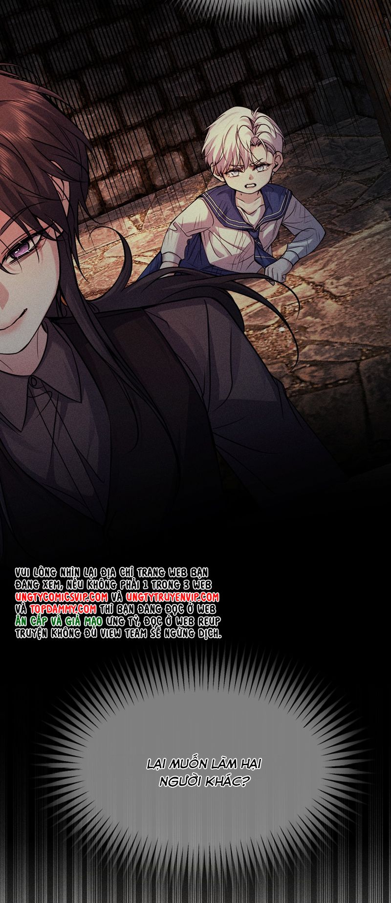 Ảnh Đế Cứ Muốn Làm Kim Chủ Của Tôi Chapter 27 - Trang 4