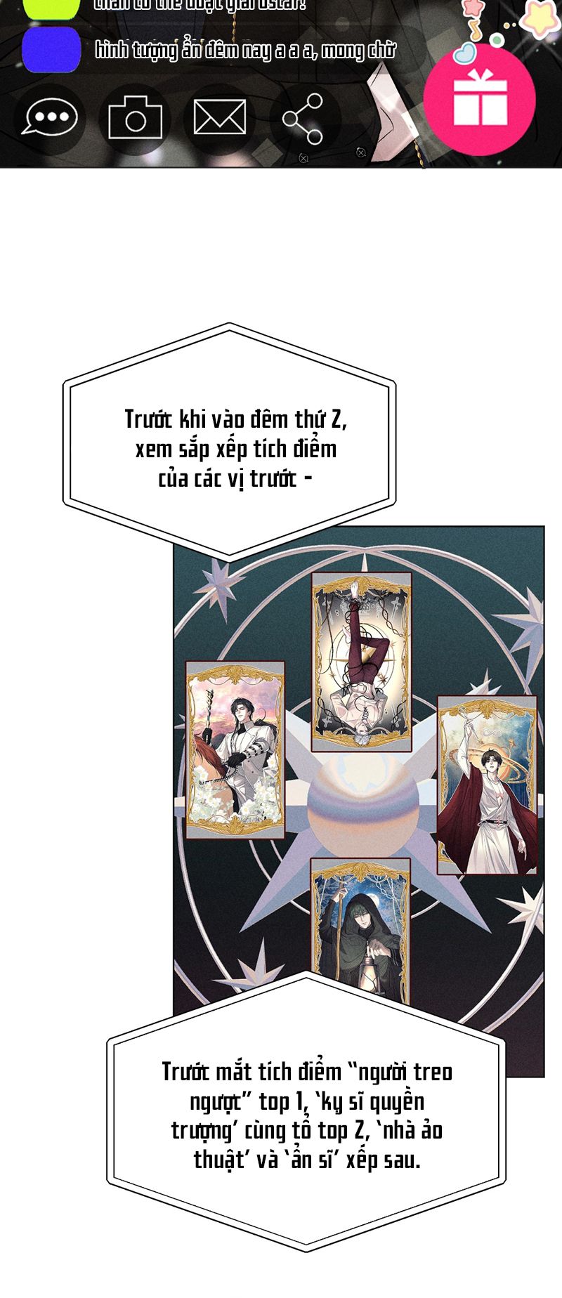 Ảnh Đế Cứ Muốn Làm Kim Chủ Của Tôi Chapter 27 - Trang 4