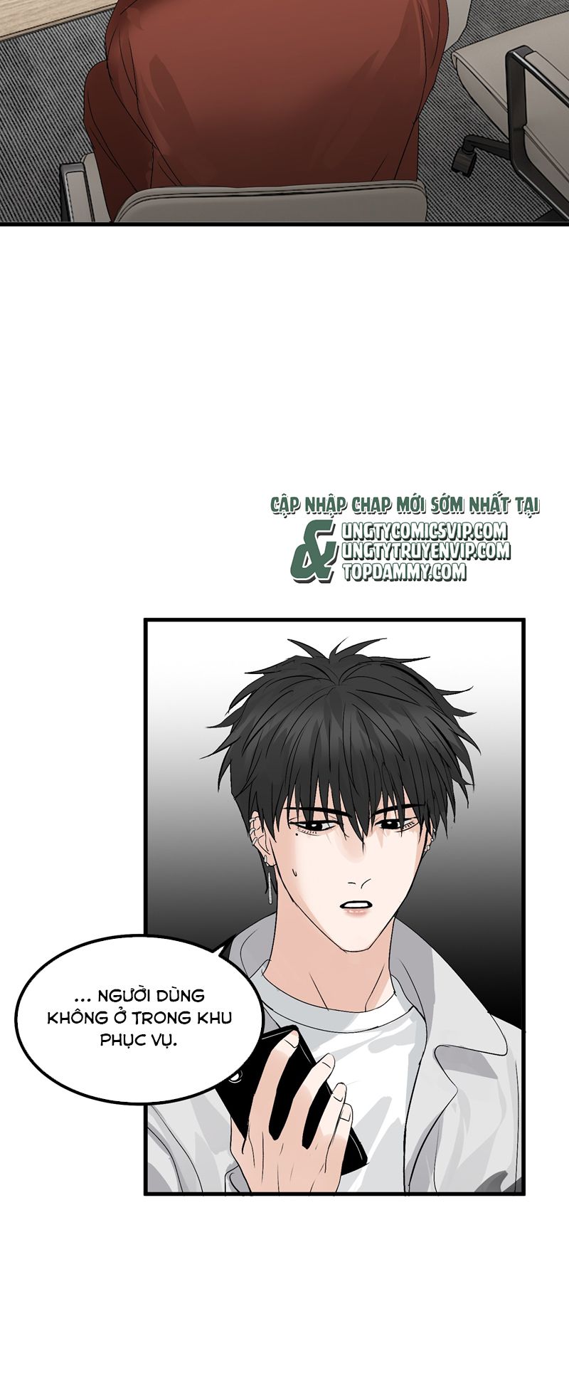 C Vị Thành Thần 3 Chapter 13 - Next Chapter 14